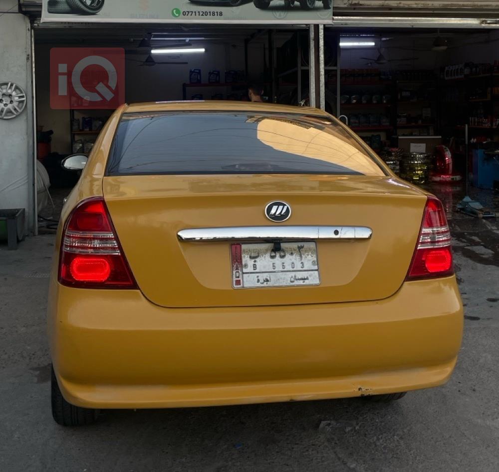ليفان 620
